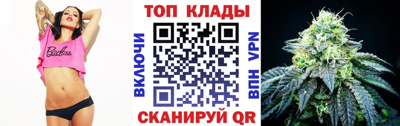 Экстази Красноуфимск
