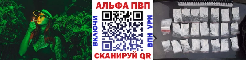 Где купить наркотики Красноуфимск СК Меф ГАШИШ Кокаин