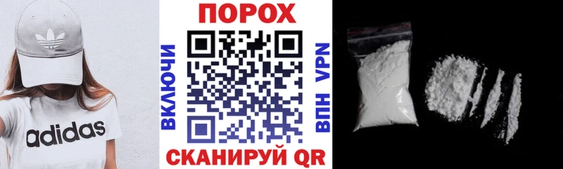 Амфетамин Розовый Красноуфимск