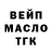 Метадон мёд Isaj Rusyn