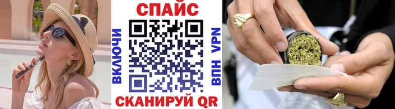Бутират GHB Красноуфимск