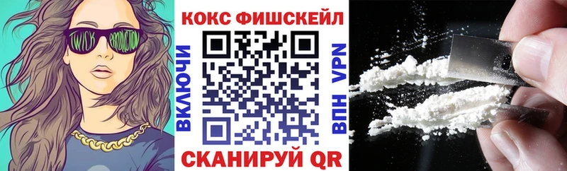 Cocaine Боливия даркнет сайт Красноуфимск
