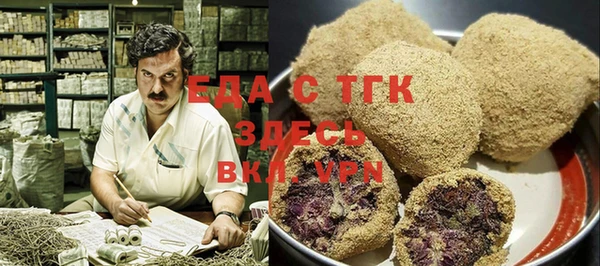 хмурый Баксан