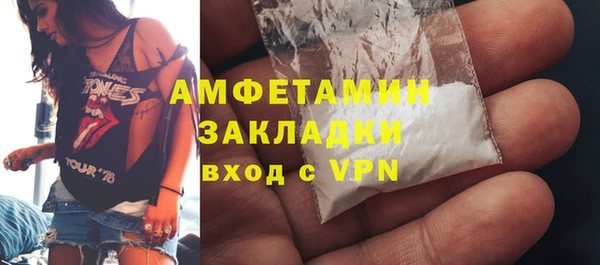 хмурый Баксан