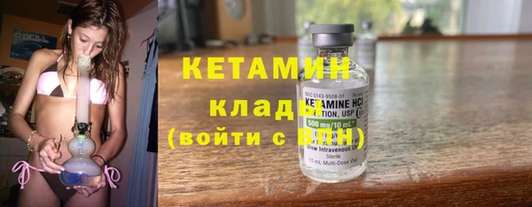 соль курить ск Балабаново