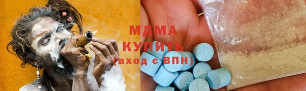 прущая мука Пестово