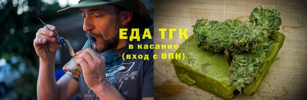 хмурый Баксан