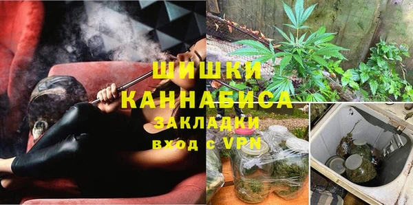 соль курить ск Балабаново