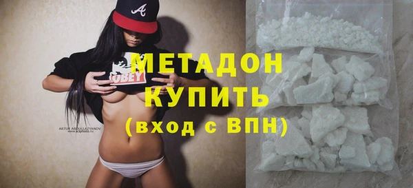 хмурый Баксан