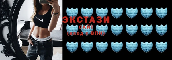 хмурый Баксан