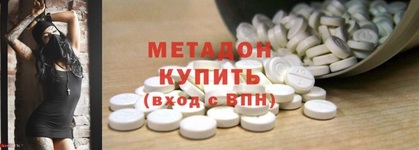 соль курить ск Балабаново