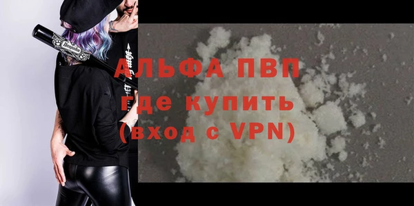 хмурый Баксан