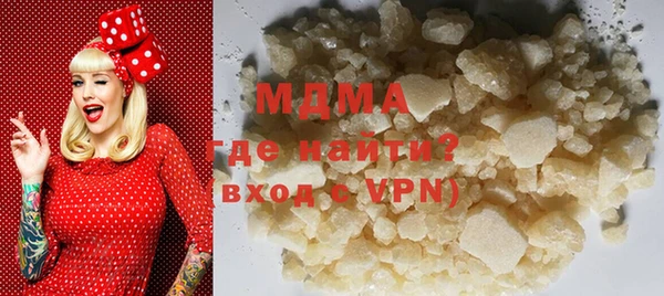 хмурый Баксан