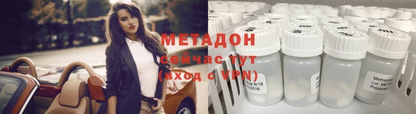 хмурый Баксан