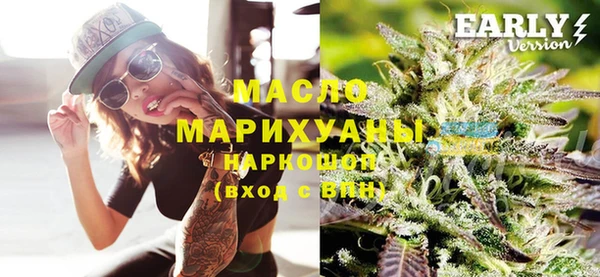 ECSTASY Балахна