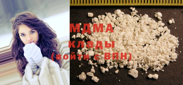 хмурый Баксан