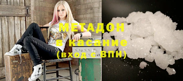 скорость mdpv Осташков