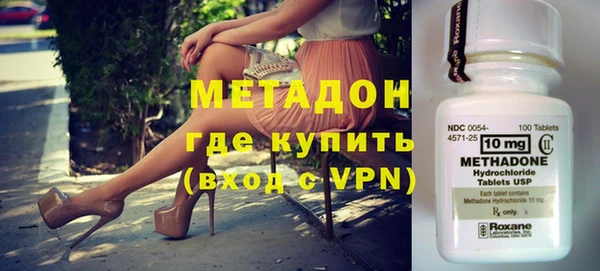 соль курить ск Балабаново