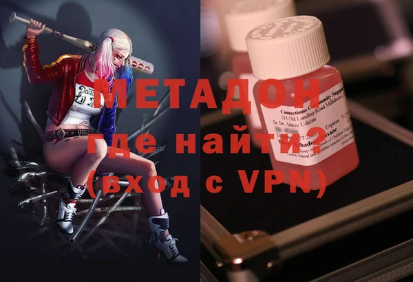 хмурый Баксан