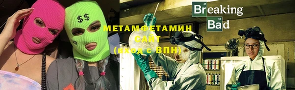 хмурый Баксан