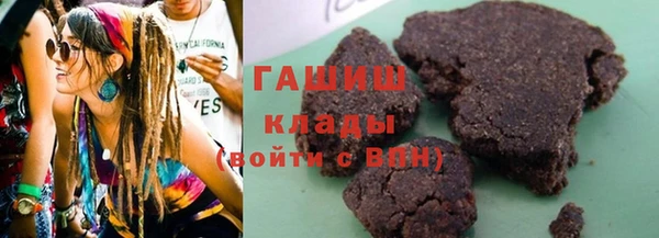 хмурый Баксан