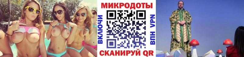 купить закладку  Красноуфимск  Псилоцибиновые грибы GOLDEN TEACHER 